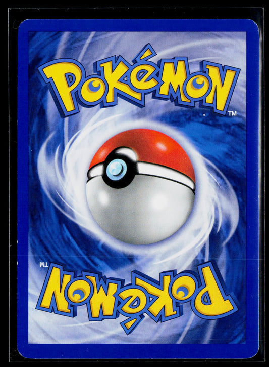 Diamond and Pearl #17/130 Torterra