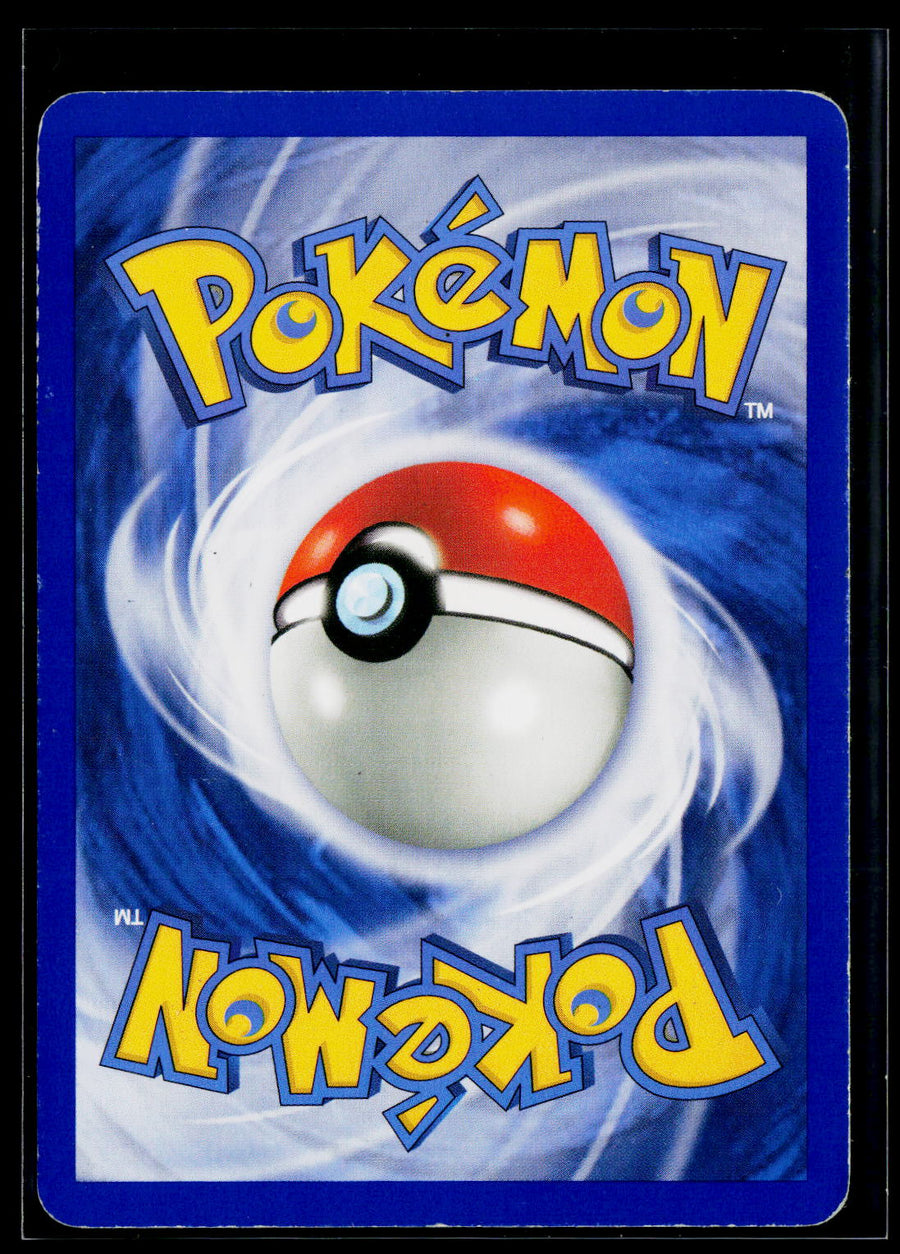 Deoxys #8/107 Gyarados
