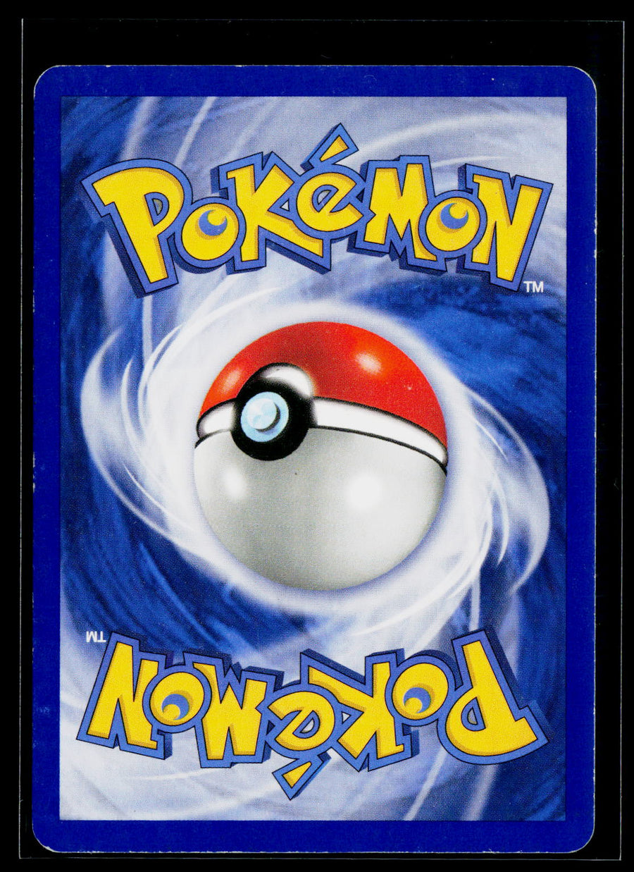 Legend Maker #26/92 Spinda Stamped