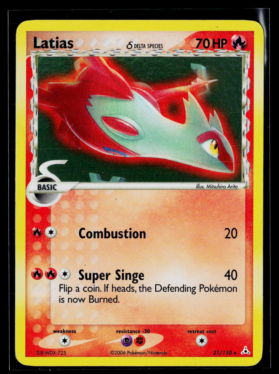 Holon Phantoms #21/110 Latias (Delta Species)