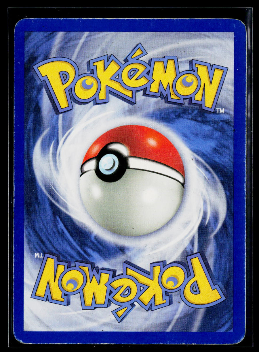 POP Series 1 #001/017 Blaziken