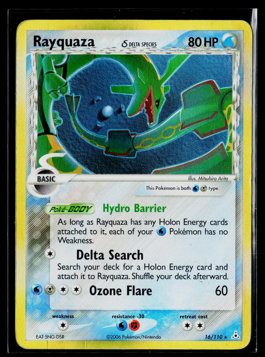 Holon Phantoms #16/110 Rayquaza