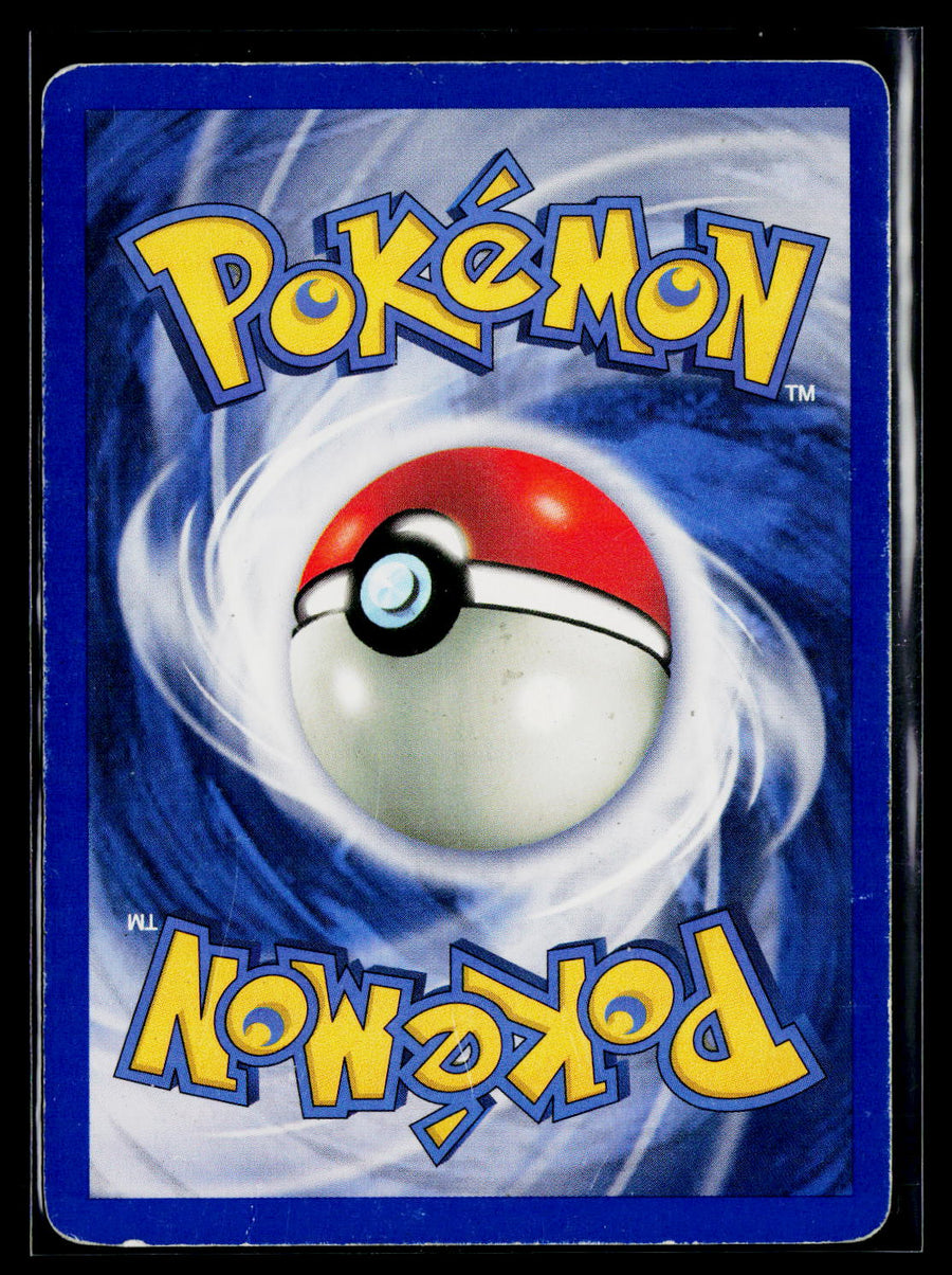Expansion Pack Mewtwo