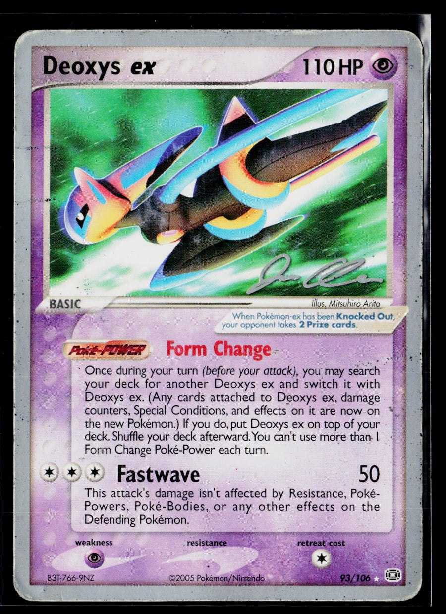 World Championship Decks #93/106 Deoxys ex