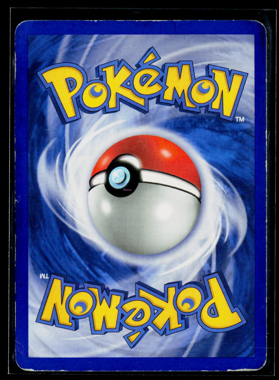 Unseen Forces #89/115 Professor Elm's Training Method stamped