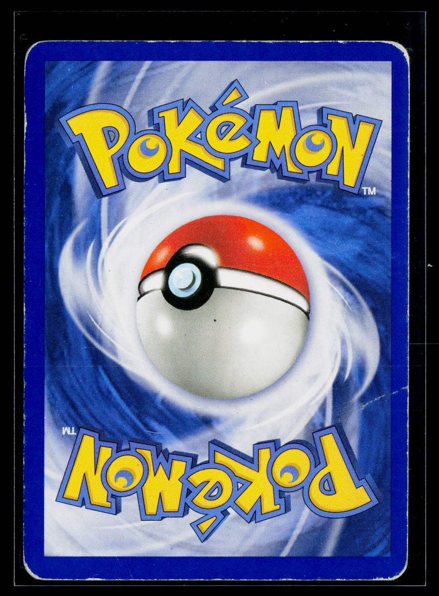 Unseen Forces #E/28 Unown (E)