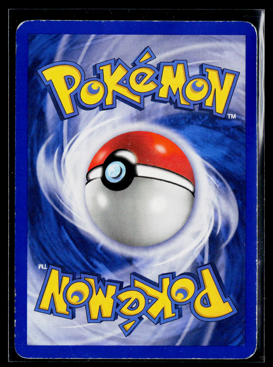 Holon Phantoms #10/110 Kingdra (Delta Species)