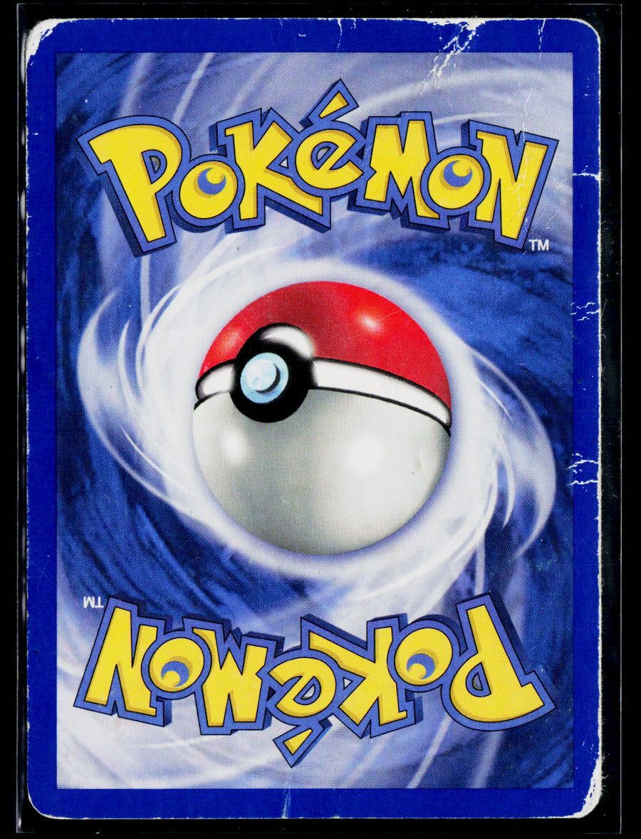 Team Rocket #45/82 Dark Vaporeon
