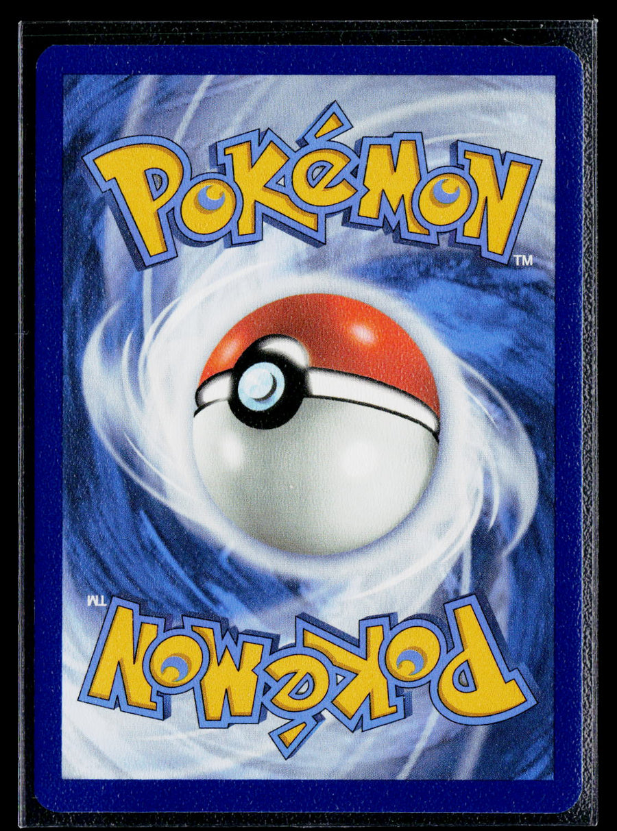 SV6a: Night Wanderer #068/064 Duskull