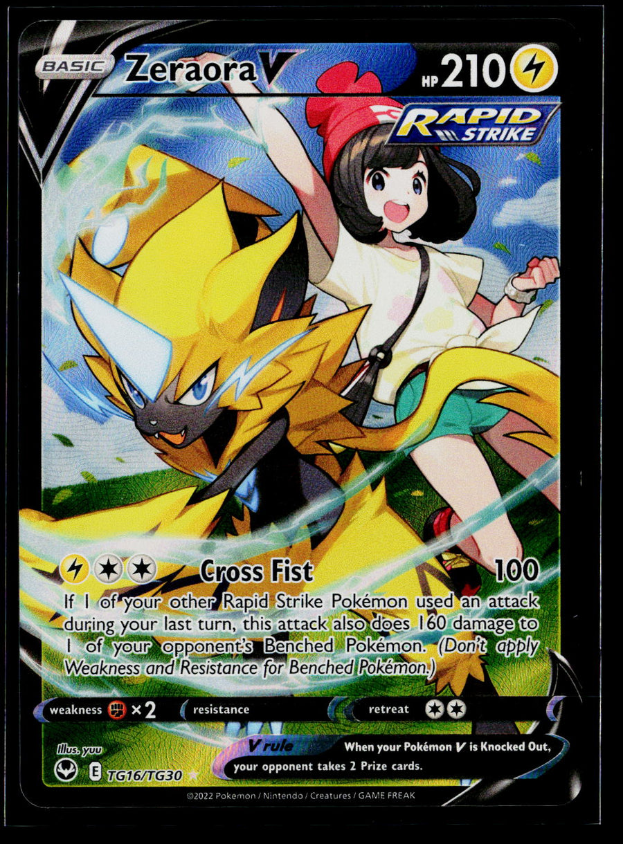 SWSH12: Silver Tempest Trainer Gallery #TG16/TG30 Zeraora V
