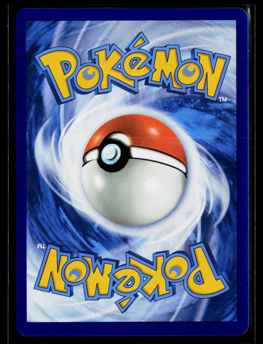 SV10: Destined Rivals #242/182 Team Rocket's Crobat ex
