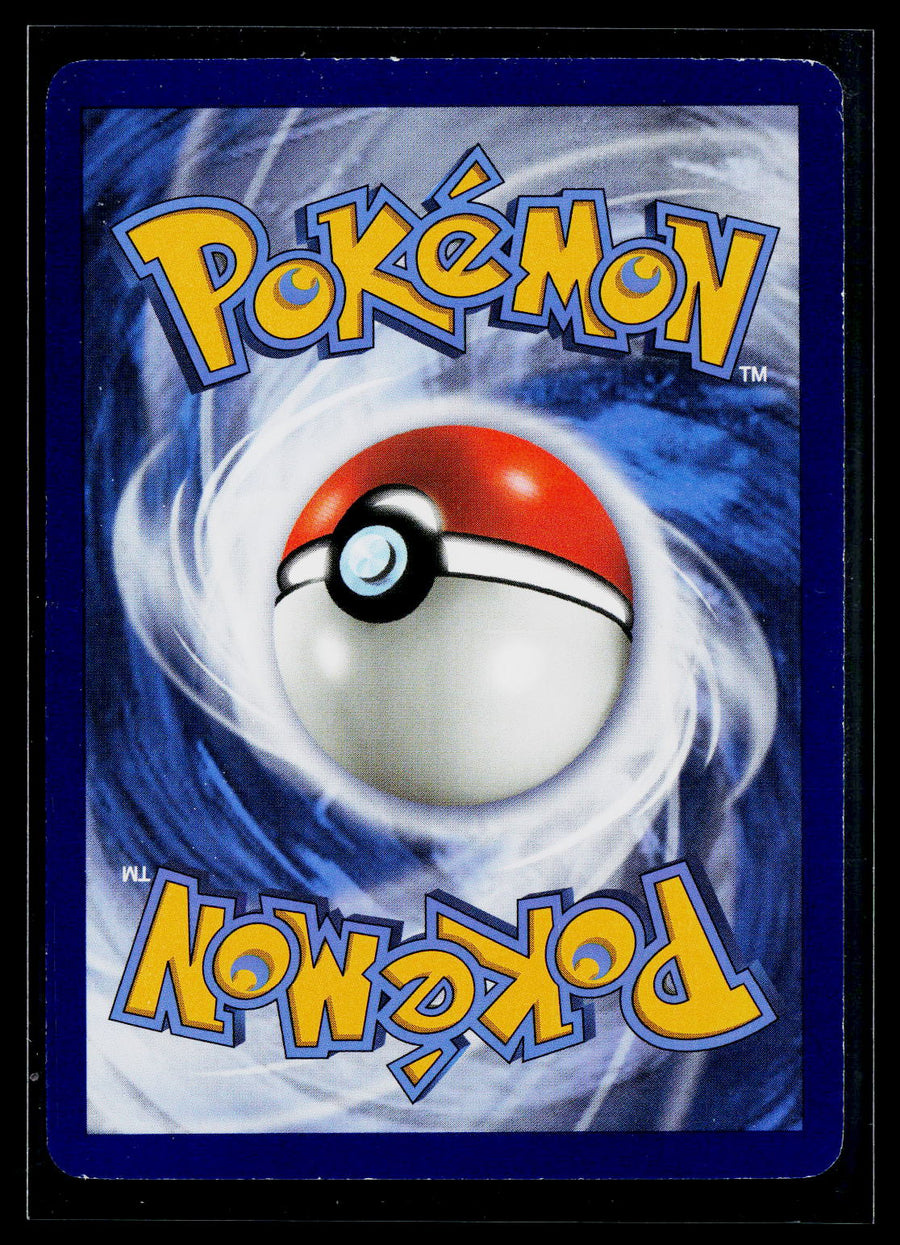 SM - Burning Shadows #143/147 Guzma (Full Art)