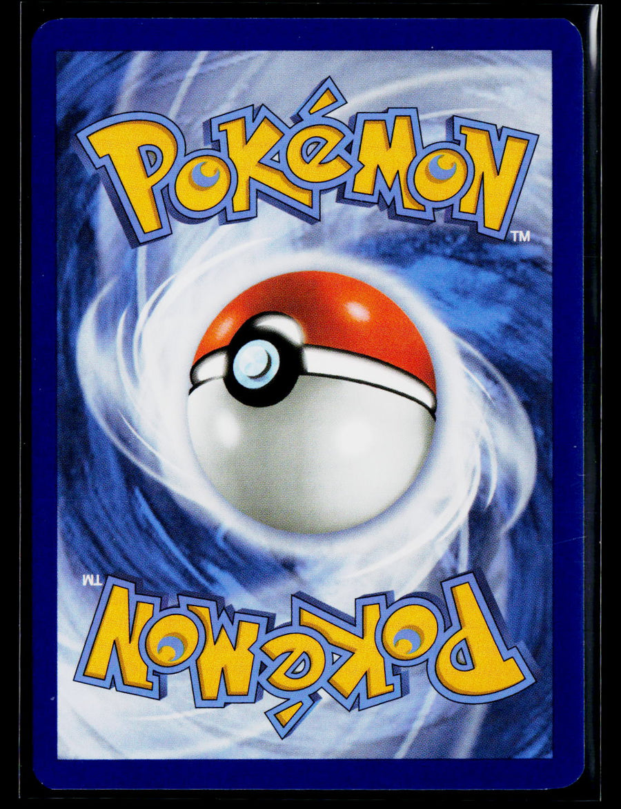 SV09: Journey Together #187/159 Salamence ex