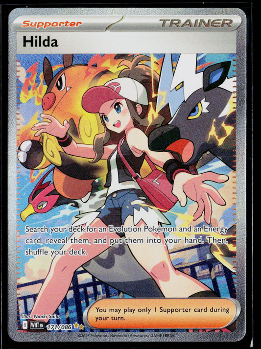 SV: White Flare #171/086 Hilda