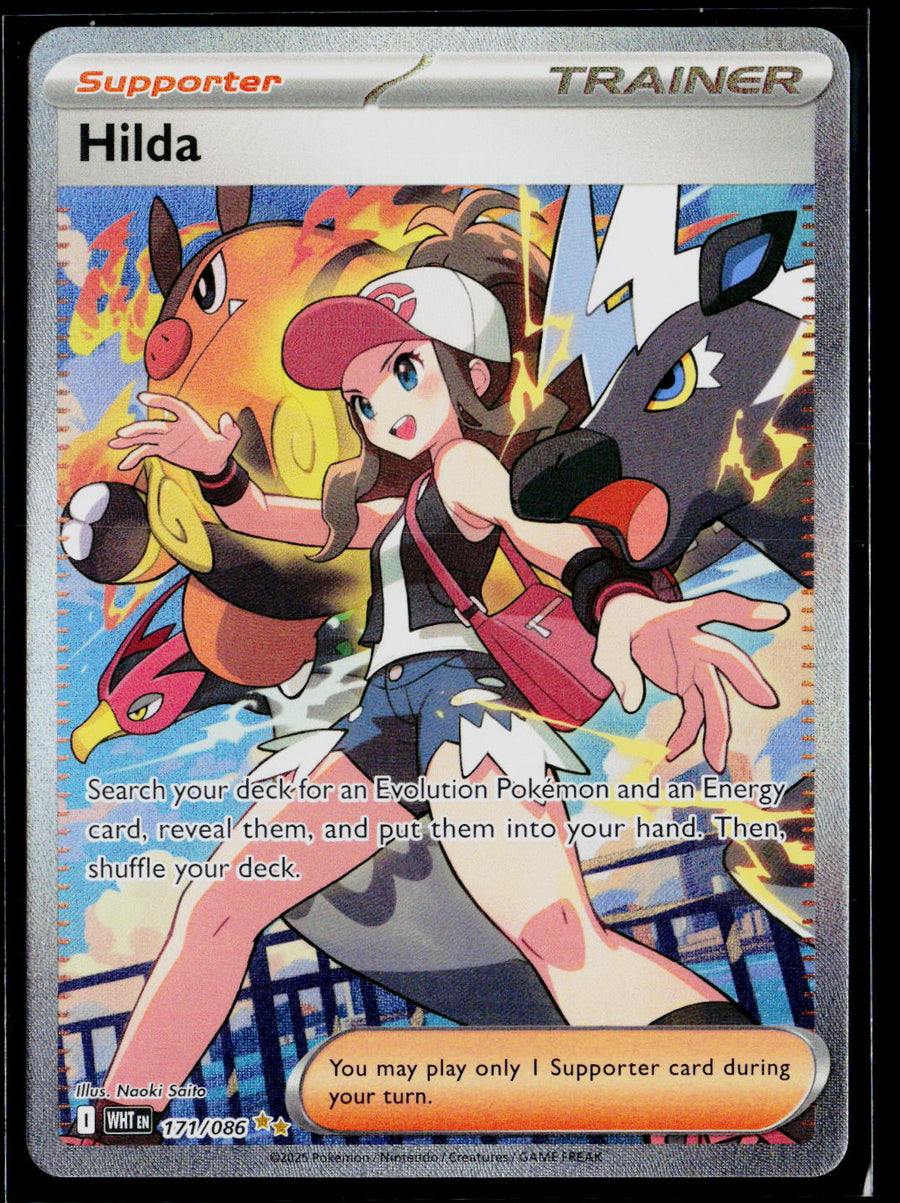 SV: White Flare #171/086 Hilda