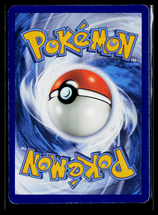 SWSH07: Evolving Skies #111/203 Rayquaza VMAX