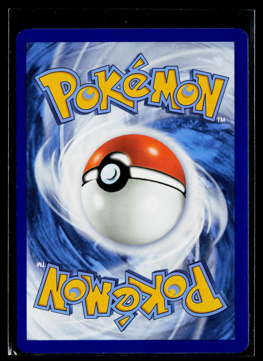 SV08: Surging Sparks #199/191 Spheal
