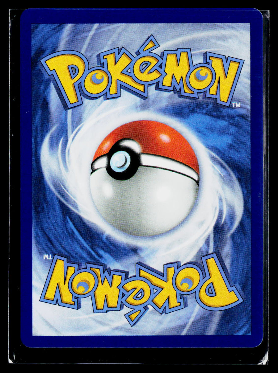 ME: Mega Evolution Promo #024 Oricorio ex