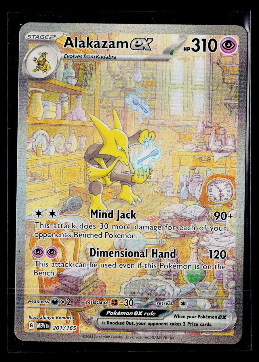 SV: Scarlet & Violet 151 #201/165 Alakazam ex