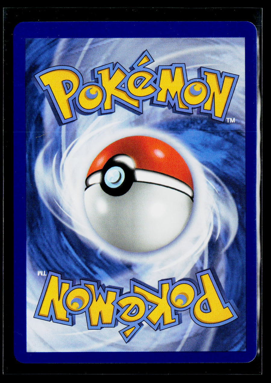 ME: Ascended Heroes #226/217 Psyduck