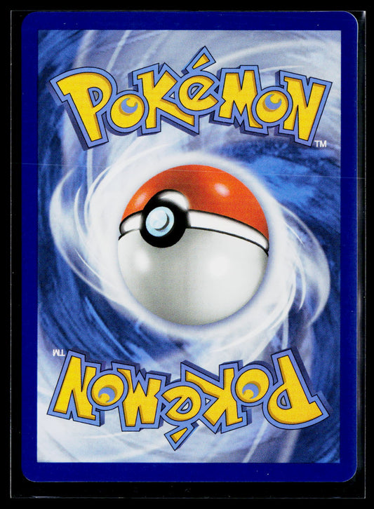 ME01: Mega Evolution #077/132 Mega Lucario ex