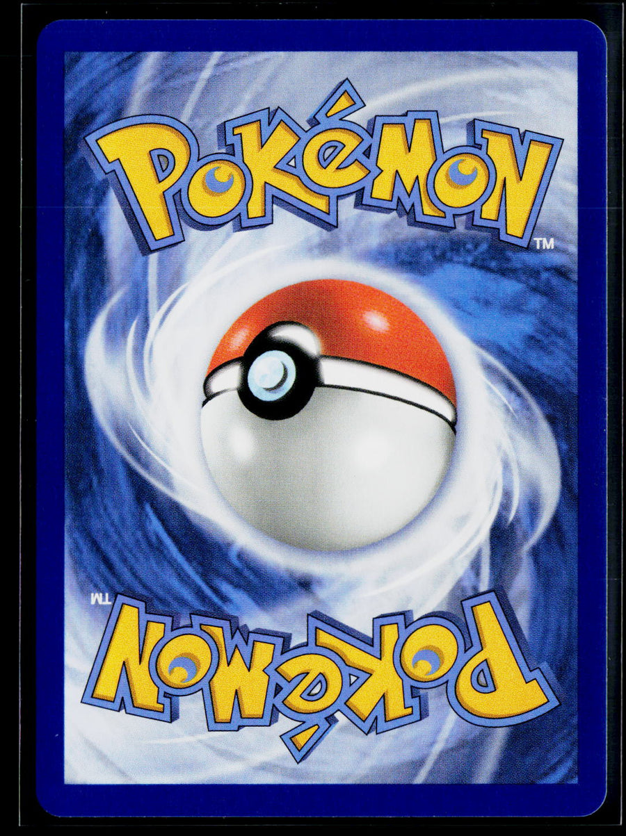 ME: Mega Evolution Promo #022/086 Mega Greninja ex