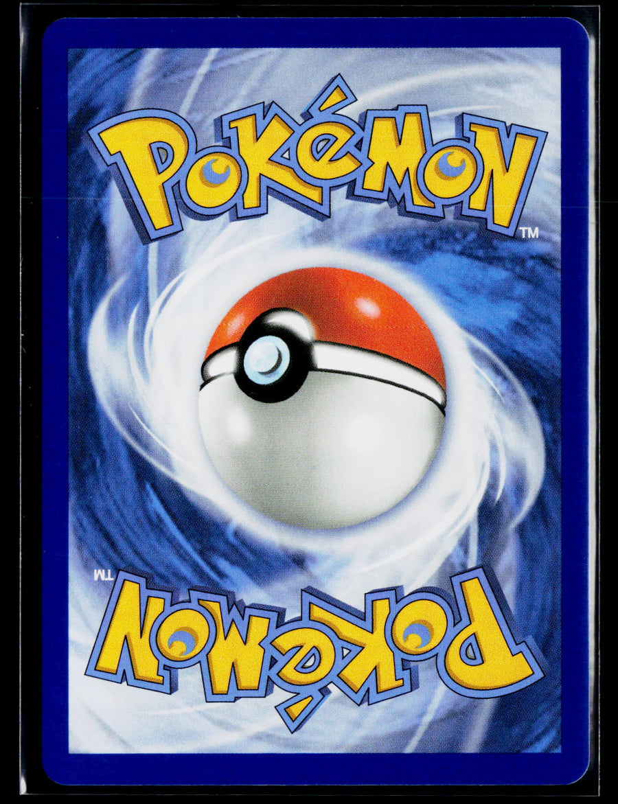 ME: Mega Evolution Promo #049 Snivy