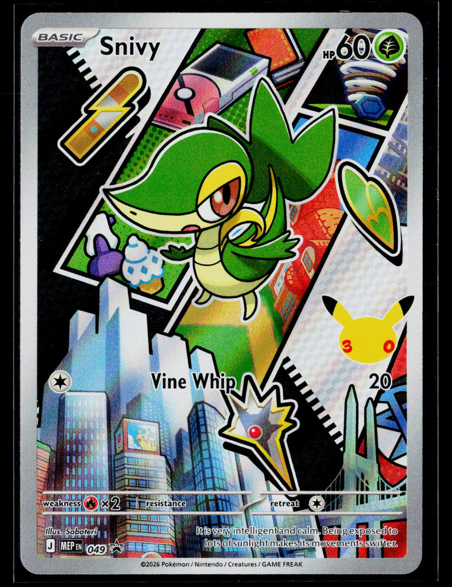ME: Mega Evolution Promo #049 Snivy