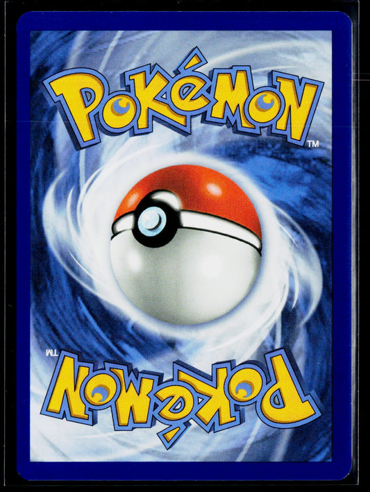 ME02: Phantasmal Flames #099/094 Yamper