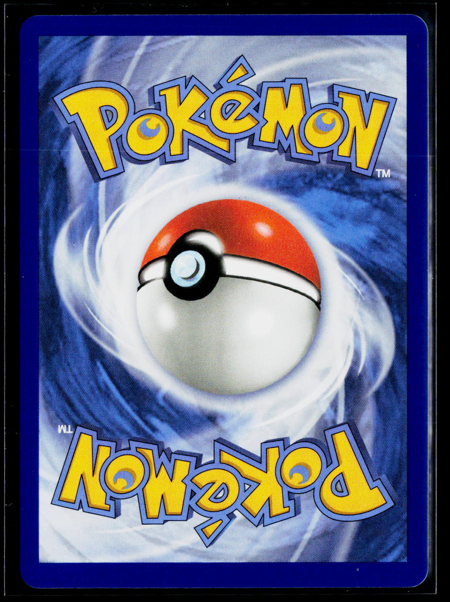 ME01: Mega Evolution #143/132 Helioptile