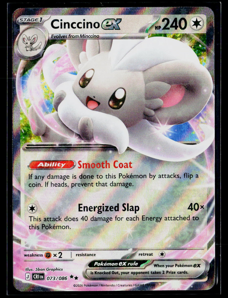 ME04: Chaos Rising #073/086 Cinccino ex