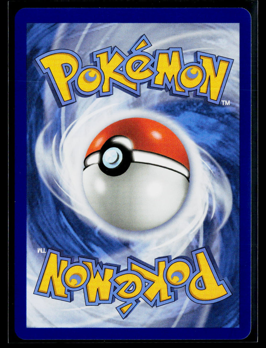 SV: Prismatic Evolutions #139/131 Larry's Skill