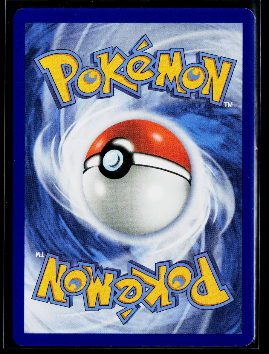 ME: Mega Evolution Promo #048 Totodile