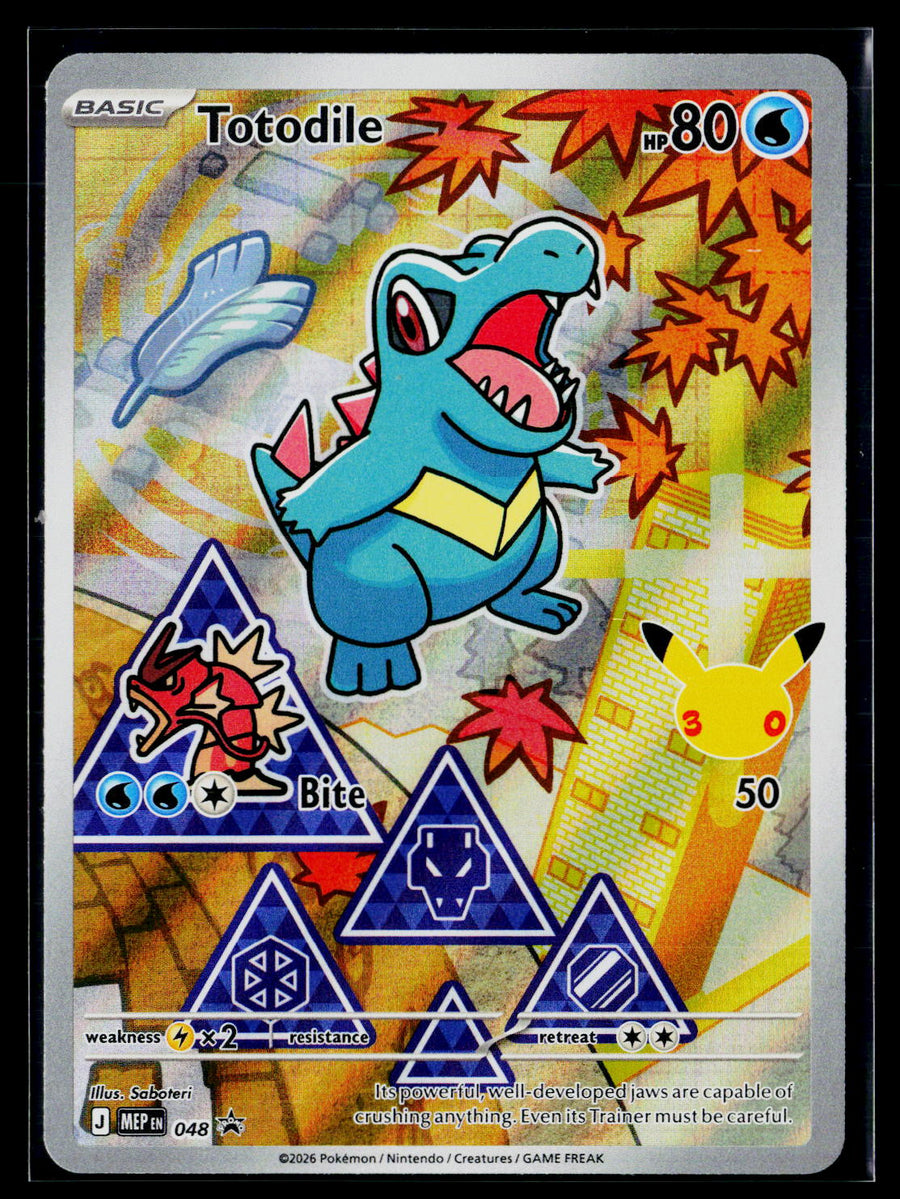ME: Mega Evolution Promo #048 Totodile