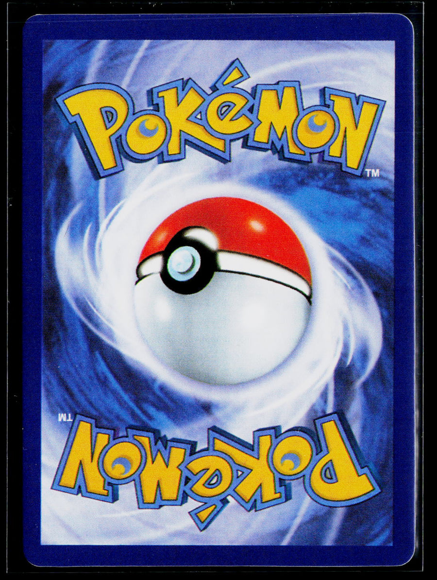 SM Promos #SM104 Solgaleo GX