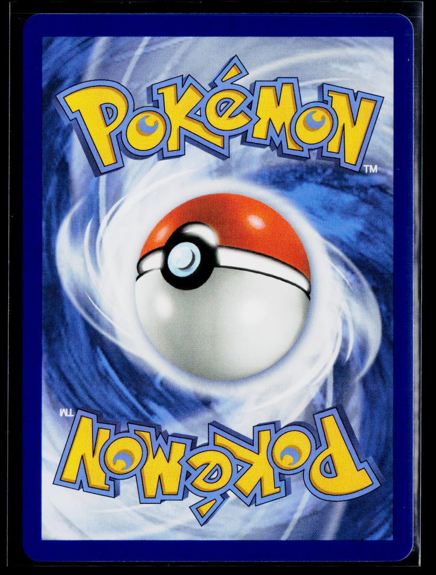 ME: Mega Evolution Promo #046 Chikorita