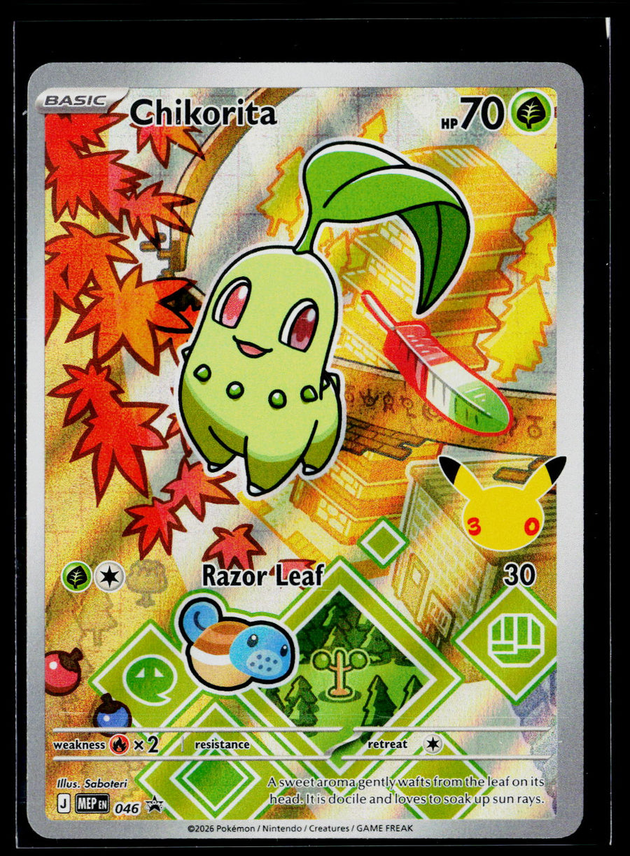 ME: Mega Evolution Promo #046 Chikorita