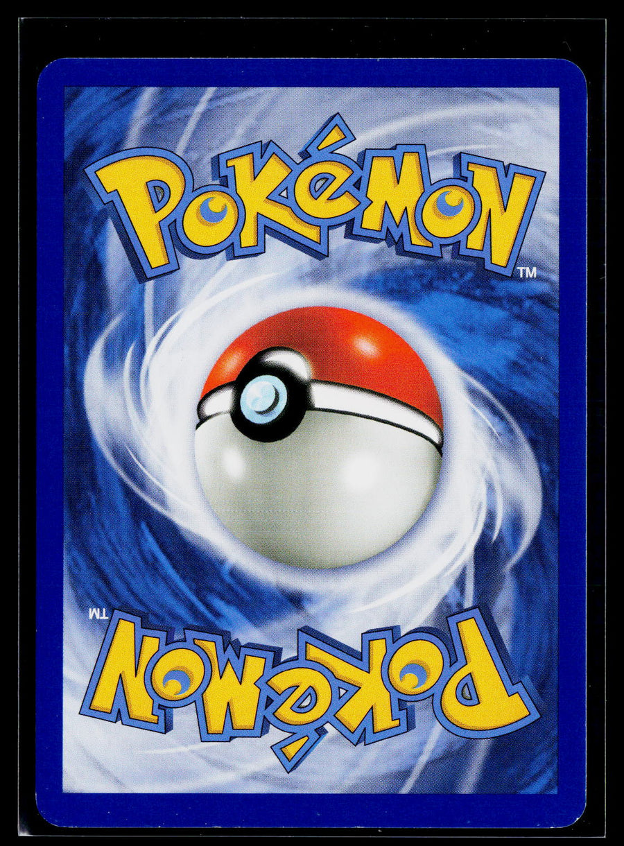 Platinum #87/127 Psyduck