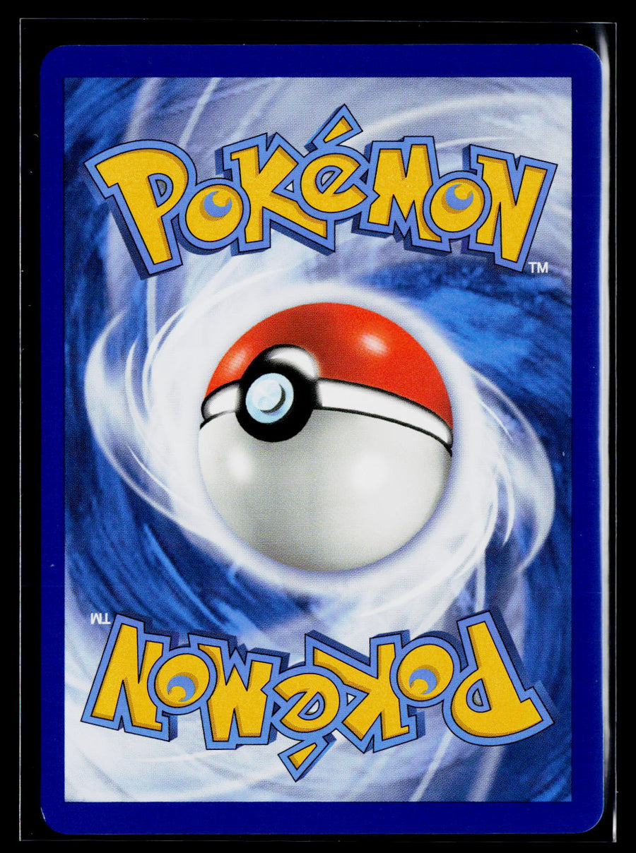 SWSH: Sword & Shield Promo Cards #SWSH005 Meowth VMAX