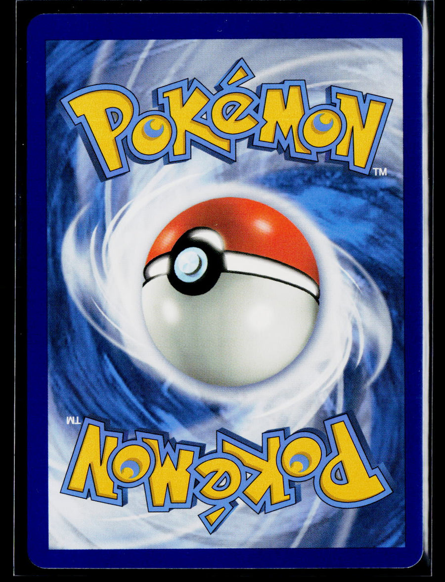 Alternate Art Promos #157a/145 Metagross GX
