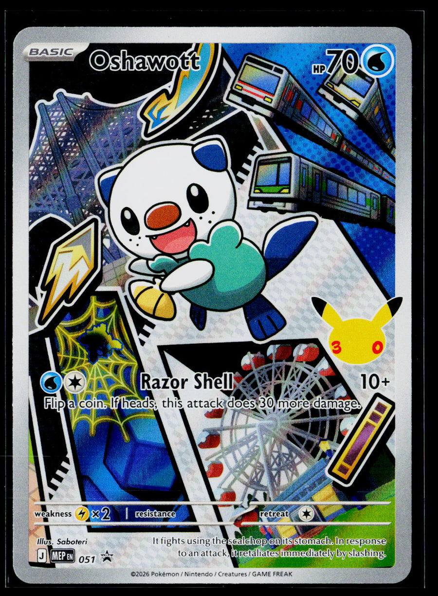 ME: Mega Evolution Promo #051 Oshawott
