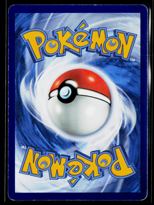 SWSH: Sword & Shield Promo Cards #SWSH267 Deoxys VMAX