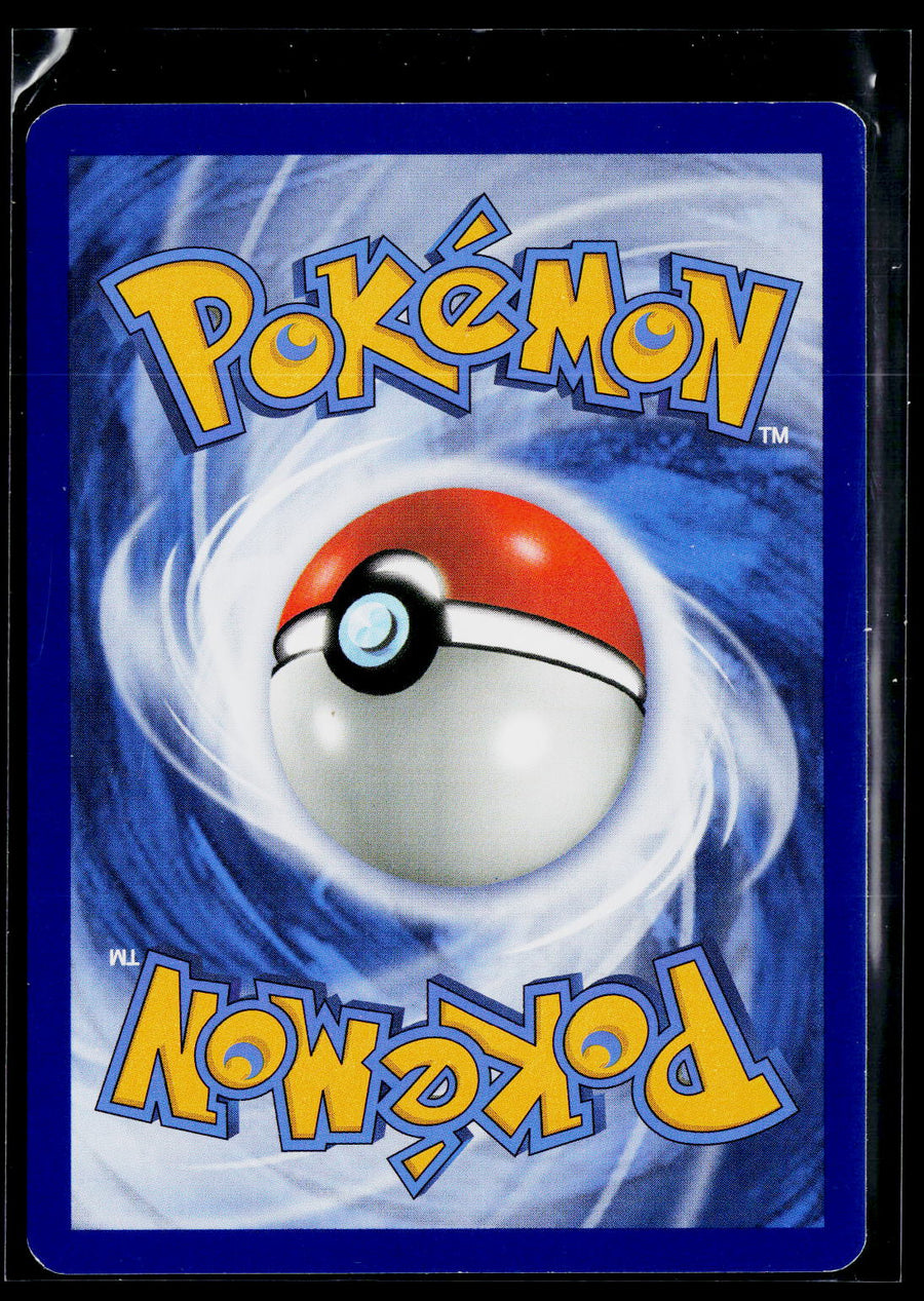 XY - Fates Collide #79/124 Lugia BREAK