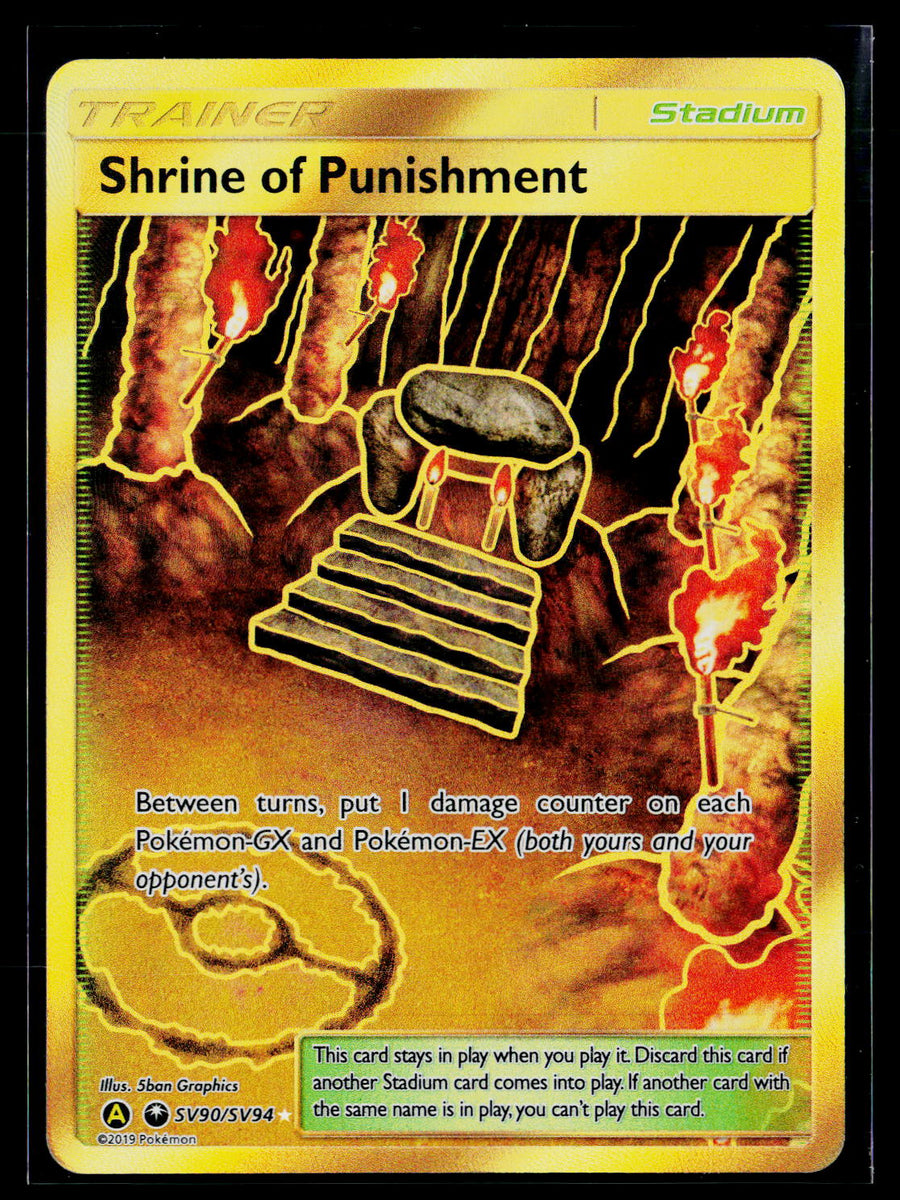 Hidden Fates: Shiny Vault #SV90/SV94 Shrine of Punishment