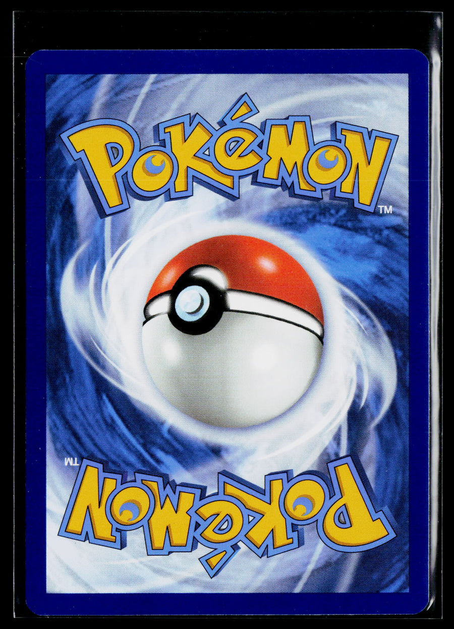 SV: Scarlet & Violet 151 #180/165 Omanyte