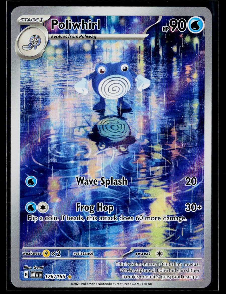 SV: Scarlet & Violet 151 #176/165 Poliwhirl