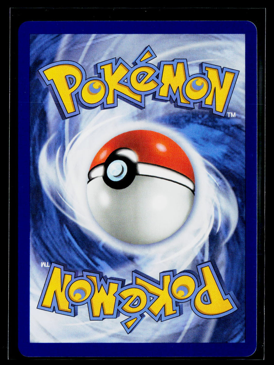 ME01: Mega Evolution #133/132 Bulbasaur