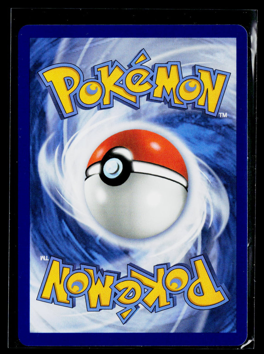 ME: Mega Evolution Promo #050 Tepig