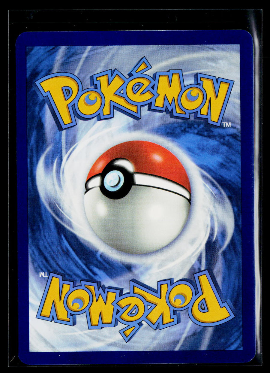 SV08: Surging Sparks #193/191 Vivillon