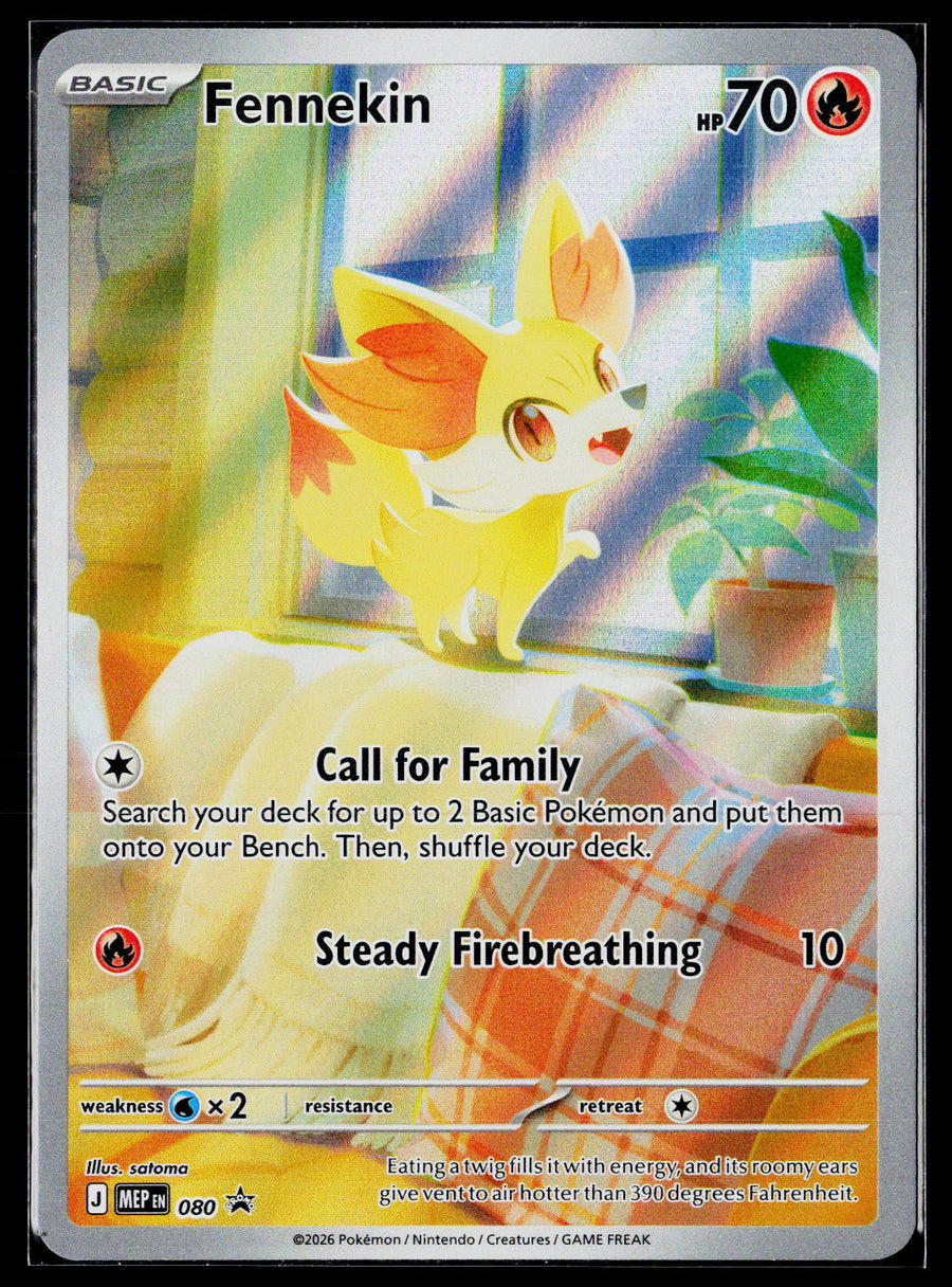 ME: Mega Evolution Promo #080 Fennekin